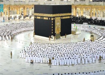 Pintu Umrah Belum Terbuka untuk Jemaah Indonesia, Ini Penjelasannya