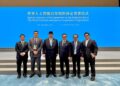 tata kelola ai indonesia